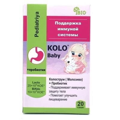 Коло Беби капсулы №20 (саше)