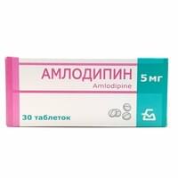 Amlodipin Borisovskiy Zmp 5 mg № 30 tabletkalar (3 blister x 10 tabletka)