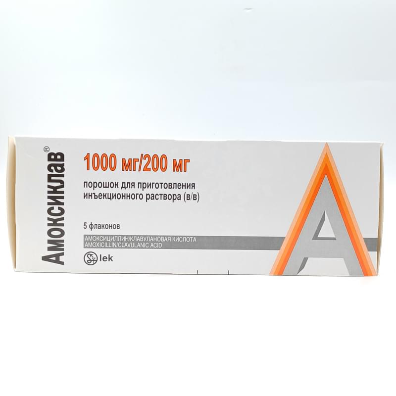 Купить Амоксиклав Раствор Д/Ин. По 1000 Мг / 200 Мг №5 (Флаконы.