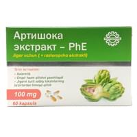 Артишока экстракт-PhE капсулы по 100 мг №60 (6 блистеров x 10 капсул)