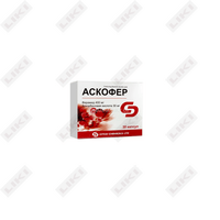 Ascofer kapsulalari №30 (3 blister х 10 kapsula)