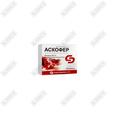 Ascofer kapsulalari №30 (3 blister х 10 kapsula)