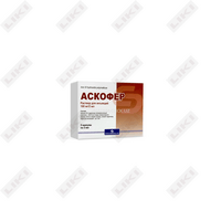 Sotib olish Askofer eritmasi D/in. 50 mg/ml 2 ml № 3 (blister) Askofer eritmasi D/in. 50 mg/ml 2 ml № 3 (blister)