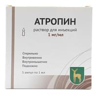 Атропин раствор д/ин. 1 мг/мл по 1 мл №5 (ампулы)