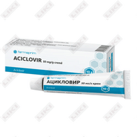 Acyclovir (Atsiklovir) kremi D / tashqi. taxminan 5% 10 g (Tuba)