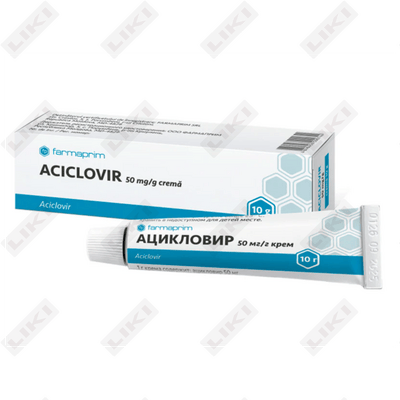 Ацикловир (Atsiklovir) крем д/наруж. прим. 5% по 10 г (туба)