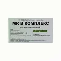 B kompleks Mr eritmasi D / in. 2 ml №10 (ampulalar)