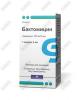 Baktomitsin D/in eritmasi. 100 mg / 2 ml 2 ml (ampula)