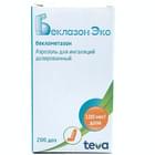 Купить Беклазон Эко аэрозоль д/инг. 100 мкг/доза по 200 доз (баллон) Беклазон Эко аэрозоль д/инг. 100 мкг/доза по 200 доз (баллон)
