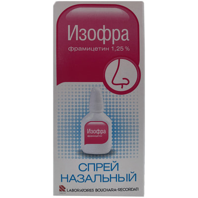 Izofra  burun spreyi 1,25%, 15 ml (flakon)