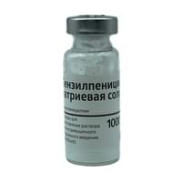 Бензилпенициллина натриевая соль Синтез порошок д/ин. 1000000 ЕД (флакон)