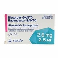 Бисопролол SANTO таблетки по 2,5 мг №30 (3 блистера х 10 таблеток)
