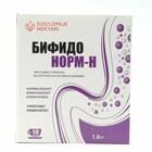 Бифидонорм-Н порошок д/внут. прим. №10 (саше)