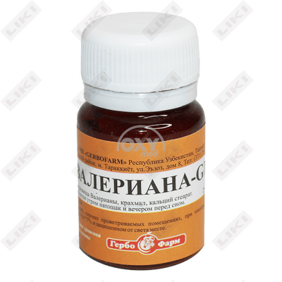 Valerian-300 mg GF tabletkalari №25 (blister)