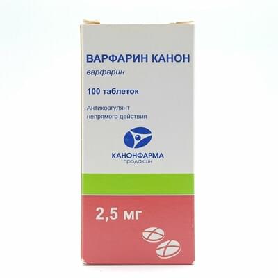 Warfarin Canon 2,5 mg № 100 tabletkalar (shisha)