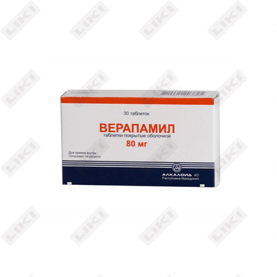 Verapamil tabletkalari 80 mg №30 (2 blister х 15 tabletka)
