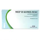 MR В Комплекс раствор д/ин. по 2 мл №10 (2 блистера х 5 ампул)