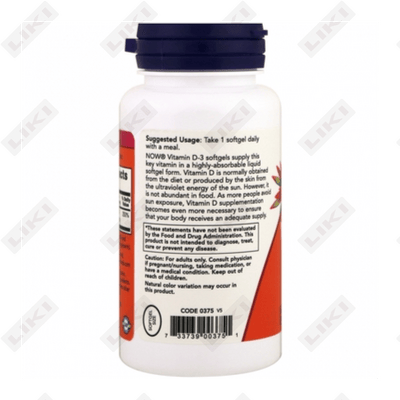 Vitamin D3 Now Foods 1000 iu №360 kapsulalar