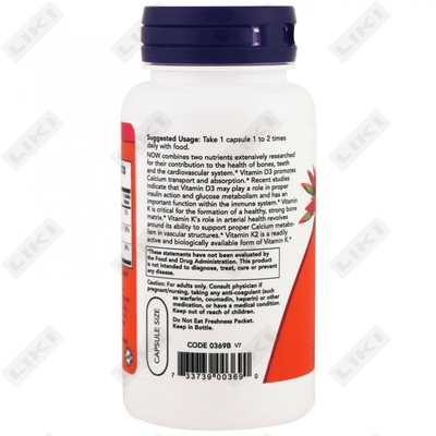 Vitamin D3 + K2 now Foods 1000 IU №120 kapsulalar