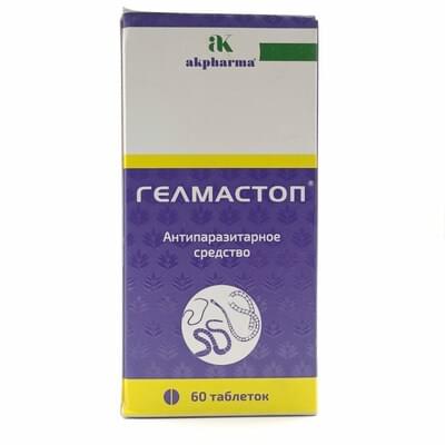 Гелмастоп таблетки №60 (флакон)
