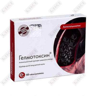GELMOTOKSIN tabletkalari №60 (6 blister х 10 tabletka)
