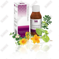 Helmafobin siropi 100 ml (shisha)