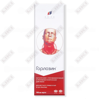 Gorlosin siropi 100 ml (shisha)
