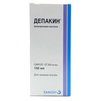 Депакин сироп 57,64 мг/мл по 150 мл (флакон)