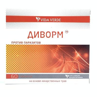 Divorm tabletkalari 450 mg №60 (3 blister x 20 tabletka)