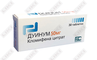 Дуинум таблетки по 50 мг №30 (3 блистера х 10 таблеток)