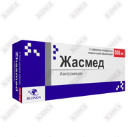 Jasmed tabletkalari 500 mg №3 (blister)