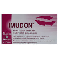 Imudon tabletkalari №40 (5 blister x 8 tabletka)