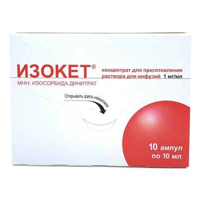 Izoket konsentrati D / inf. 1 mg/ml 10 ml № 10 (ampulalar)