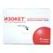 Izoket konsentrati D / inf. 1 mg/ml 10 ml № 10 (ampulalar) - fotosurat 1