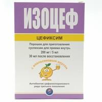 Изоцеф порошок д/внут. прим. 200 мг / 5 мл по 30 мл (флакон + растворитель по 20 мл)