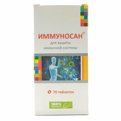 Immunosan tabletkalari №70 (shisha)