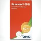 Калимин 60 Н таблетки по 60 мг №100 (флакон)