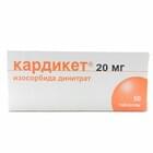Купить Кардикет таблетки по 20 мг №50 (2 блистера х 25 таблеток) Кардикет таблетки по 20 мг №50 (2 блистера х 25 таблеток)