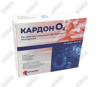Купить Кардон O2 раствор д/ин. 500 мг / 5 мл по 5 мл №10 (ампулы) Кардон O2 раствор д/ин. 500 мг / 5 мл по 5 мл №10 (ампулы)
