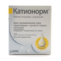 Kationorm ko'z tomchilari. 0,4 ml №30 (konteynerlar)