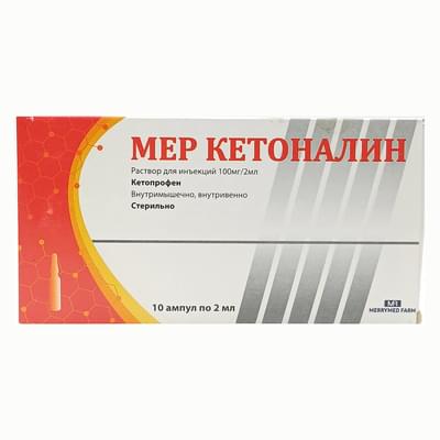 Ketonalin Mer eritmasi D / in. 100 mg / 2 ml №10 (ampulalar)