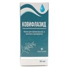Ковифлазид капли орал. по 30 мл (флакон)