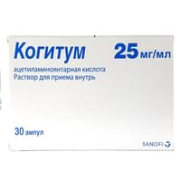 Когитум раствор д/внут. прим. 25 мг по 10 мл №30 (3 блистера х 10 ампул)