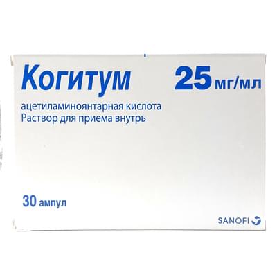 Kogitum eritmasi D / vnut. taxminan 25 mg 10 ml № 30 (3 blister x 10 ampula)