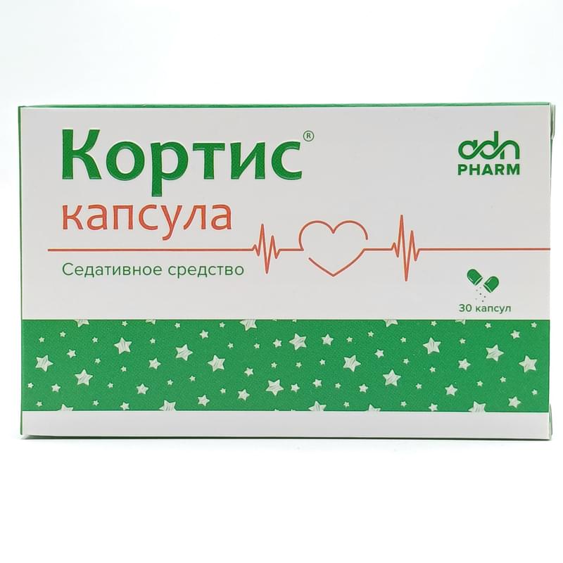 виноград черный каберне. саперави виноград. эмблема кортис ди. каберне совиньон сорт винограда. кортис.