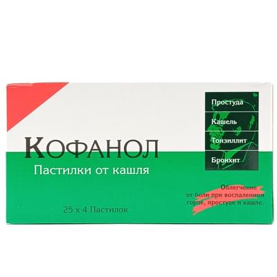Sotib olish Kofanol pastillari №4 (blister) Kofanol pastillari №4 (blister)
