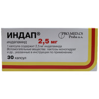 Indap kapsulalari 2,5 mg №30 (3 blister x 10 kapsula)