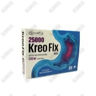 Крео Фикс 25000 капсулы №20 (2 блистера х 10 капсул)