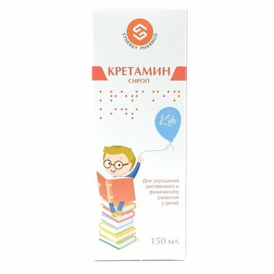 Kretamin siropi 120 ml (flakon)