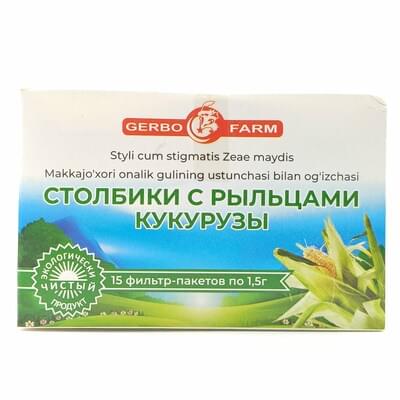 Jo‘xori so‘kirlari 1,5 g №15 (filtr-paket)